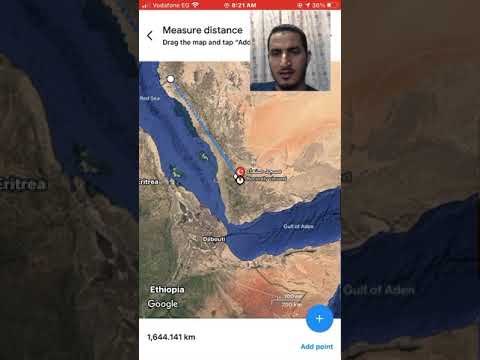 النبى صلى الله عليه وسلم يحدد قبلة مسجد صنعاء للصحابى وبر بن يحنس الأنصاري