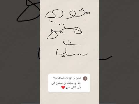   النظافه اكسبلور التغطيه لايك شش  ش المراه  الظروف ش