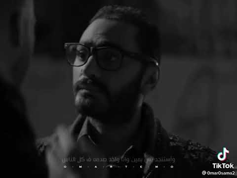 بتخبط فيا الدنيا عامي على      