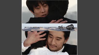 ABELL WALTZ (ACOUSTIC PIANO VER.) (ABELL WALTZ (ACOUSTIC PIANO VER.))