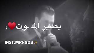 احلى موال حب      - اسمعها