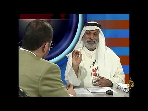 الدكتور عبد الله النفيسي يكشف عن أسباب إسرائيل للتطبيع مع دول الخليج