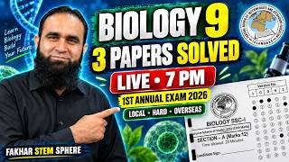FBISE Biology Class 9 Complete Solutions 1st Annual Exam 2026 | Local, Hard & Overseas Papers 🔴 LIVE screenshot 4