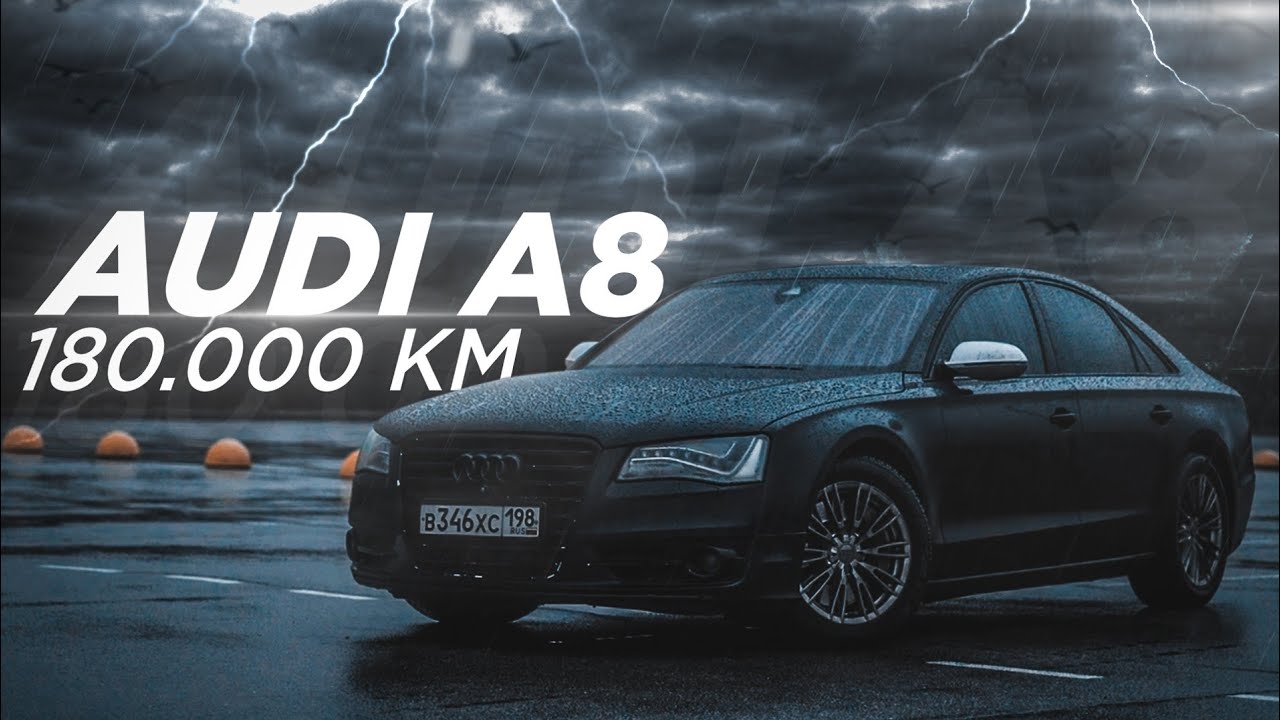 Audi tdi отзывы