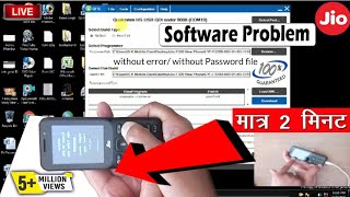 Jio F320b Software Update ( without error, without password flash file ) Jio f320b flash file #jio screenshot 5