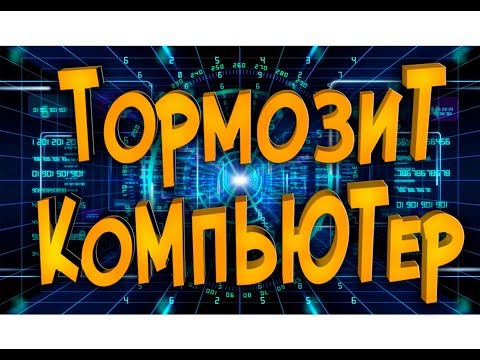 Видео: 5 способов вычисления джоулей