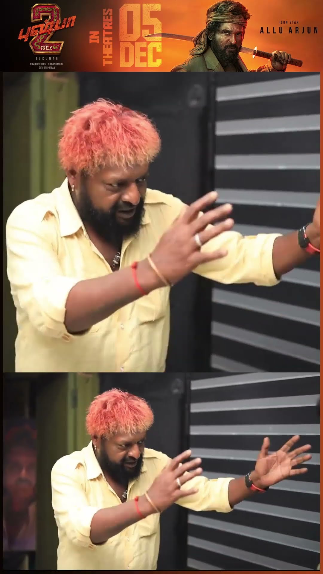 Oh இப்படிதான் Fight Scene எடுக்குறாங்களா ? பார்க்கும்போதே மூச்சு வாங்குது...Sreekumar Live Fight