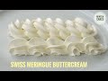 Perfect swiss meringue buttercream  how to make soft and fluffy buttercream  very easy recipe