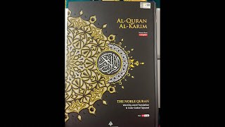 Al Quran color coded tajweed guide in English with English translation and Tafseer
