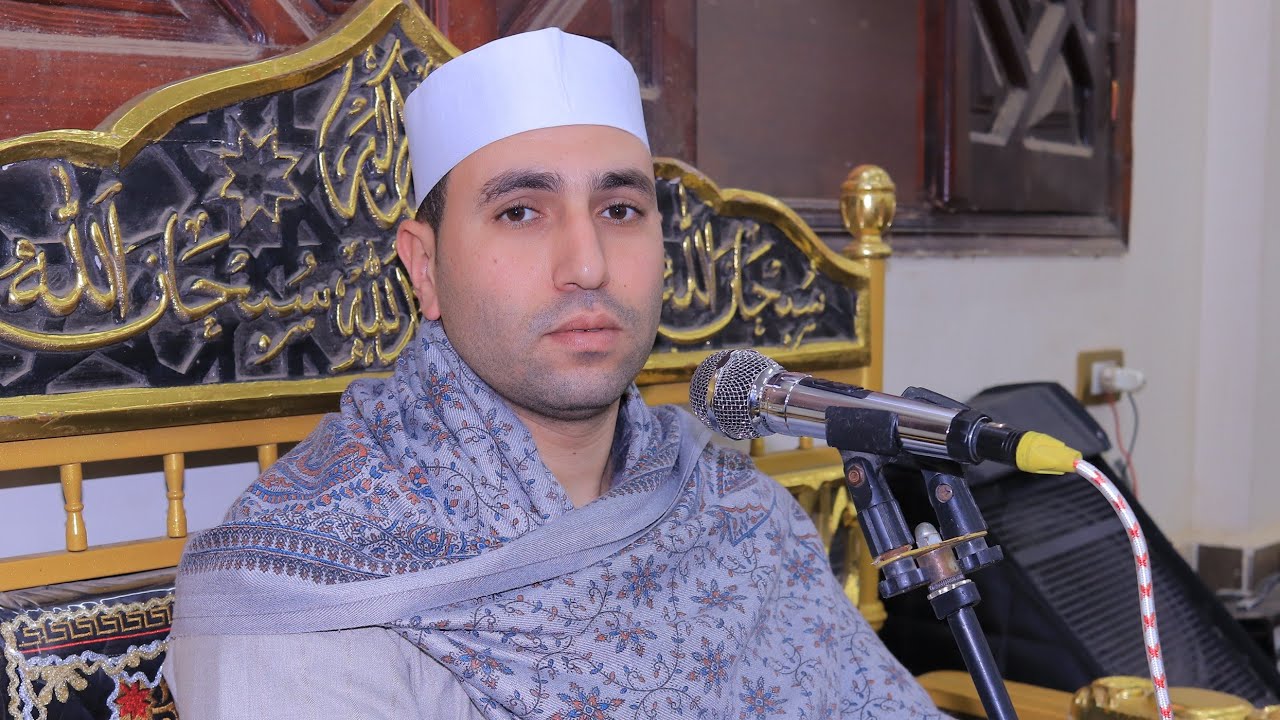 الشيخ انور محمد / عزاء الحاج عبدالرحمن أبو سراج / تيمور الزقازيق شرقية 25-3-2026