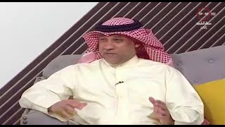 لقاء السيد/طلال يعقوب الفهد مدير كرة الصالات بنادي الكويت - برنامج الضحى العود - تلفزيون الكويت – 3