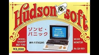 Zombie Panic/ゾンビ・パニック (Sharp Mz-700, 1982, Hudson Soft/Fumihiko Itagaki)