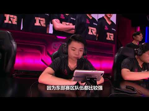 EDG M koko、Hero最初对位采访来袭，koko直言总决赛很好打！