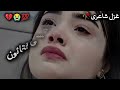Kitney Mohbat hai Tum Sa Lafzon ka Saharey kaise btaon 💯💔#trending#shayari #viralvideo#viralpoetry