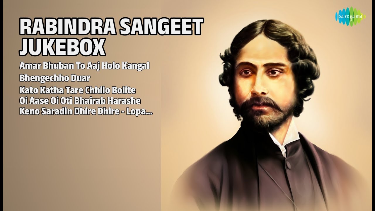 সেরা রবীন্দ্রসঙ্গীত জুকবক্স | Manna Dey Songs | Amar Bhuban To Aaj Holo Kangal