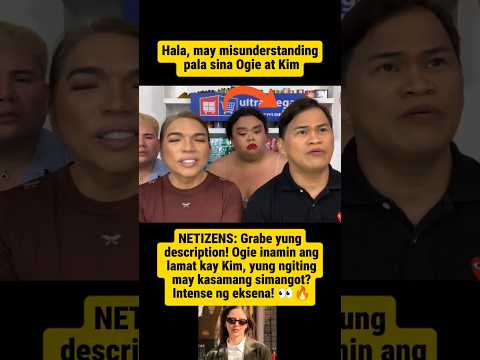 Ogie Diaz, may issue kay Kim Chiu! Yung ngiti raw na nakasimangot at sarcastic, grabe ang tension!🔥