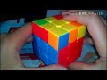 Как собрать 3 слой кубика Рубика методом Фридрих