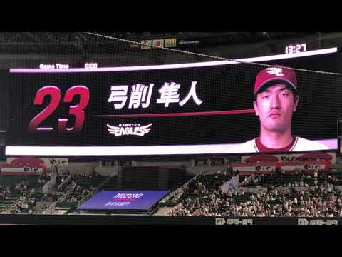 2019.3.21  OPEN戦 福岡ソフトバンクホークスvs東北楽天ゴールデンイーグルス スターティングラインナップ
