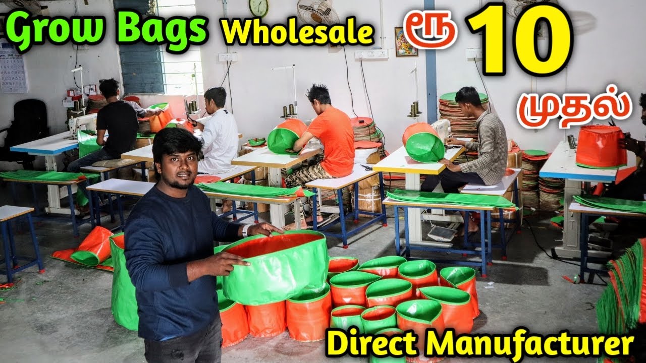 ரூ.10/- முதல் Wholesale விலையில் Grow Bags கிடைக்கும்  | Delivery Available | Raja's Vlog