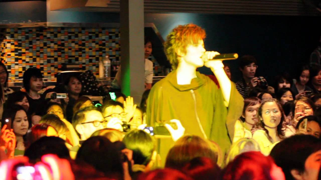 เต๋าคชา - ตามหาหัวใจ