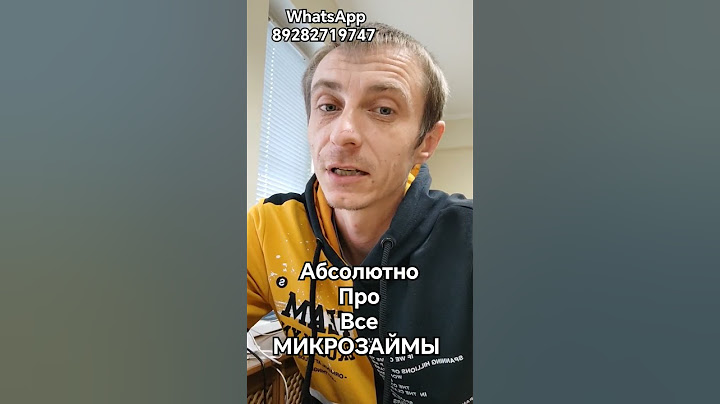 Это касается абсолютно всех должников. #мкк #заем #займ #долги #микрозайм #займонлайн #займы #мфо