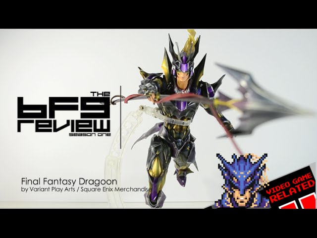 Dragoon Limited Edition Variant Playarts BFGReview - YouTube