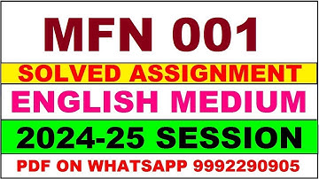 mfn 1 solved assignment 2024-25 | mfn 1 solved assignment in english 2025 | mfn 1 2024-25