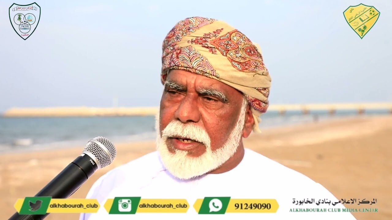 أجواء الاستعدادات لنهائي دوري الدرجة الثانية بين النصر و العربي بنادي الخابورة لعام 2023