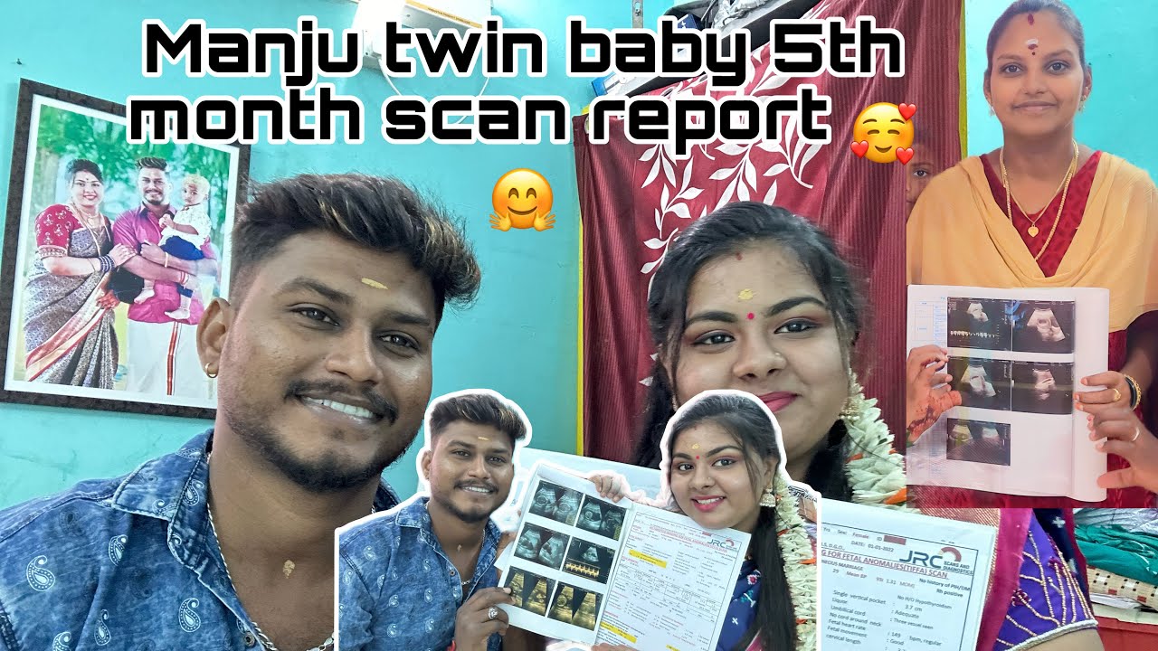 Manju Twin Baby 5th Month Scan Report YouTube Manju twin baby 5th month scan report youtube