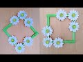 Unique paper wall hanging kagojer ful banano /কাগজের ফুল