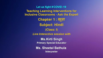 Live Interaction : Teaching Learning Interventions for Inclusive Classrooms - Ask the Expert