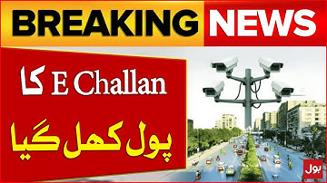 Karachi E-Challan System Exposed | Traffic Police Latest Update | Breaking News