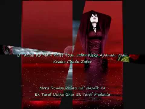 Ek Taraf Us Ka Ghar Ek Taraf Maikda ( Pankaj Udaas ) Full Son