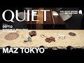 QUIET＃28　MAZ TOKYO、Netflix版『特捜部Q』、Drugdealer、映画『サブスタンス』…