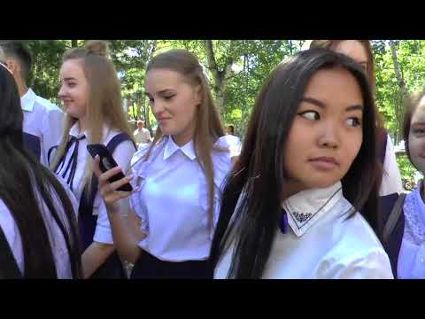 Гимназия №2 П.Заводской.1.09.2018