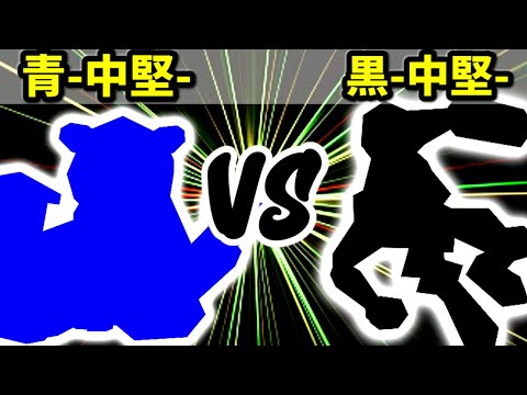 【カラー対抗戦】青-中堅- VS 黒-中堅-【準決勝第一試合】-64スマブラCPUトナメ実況-