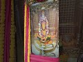 Jai mata ki