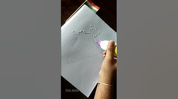 Independence day special | Indian 🇮🇳 map making with sand #shorts #viral #trending