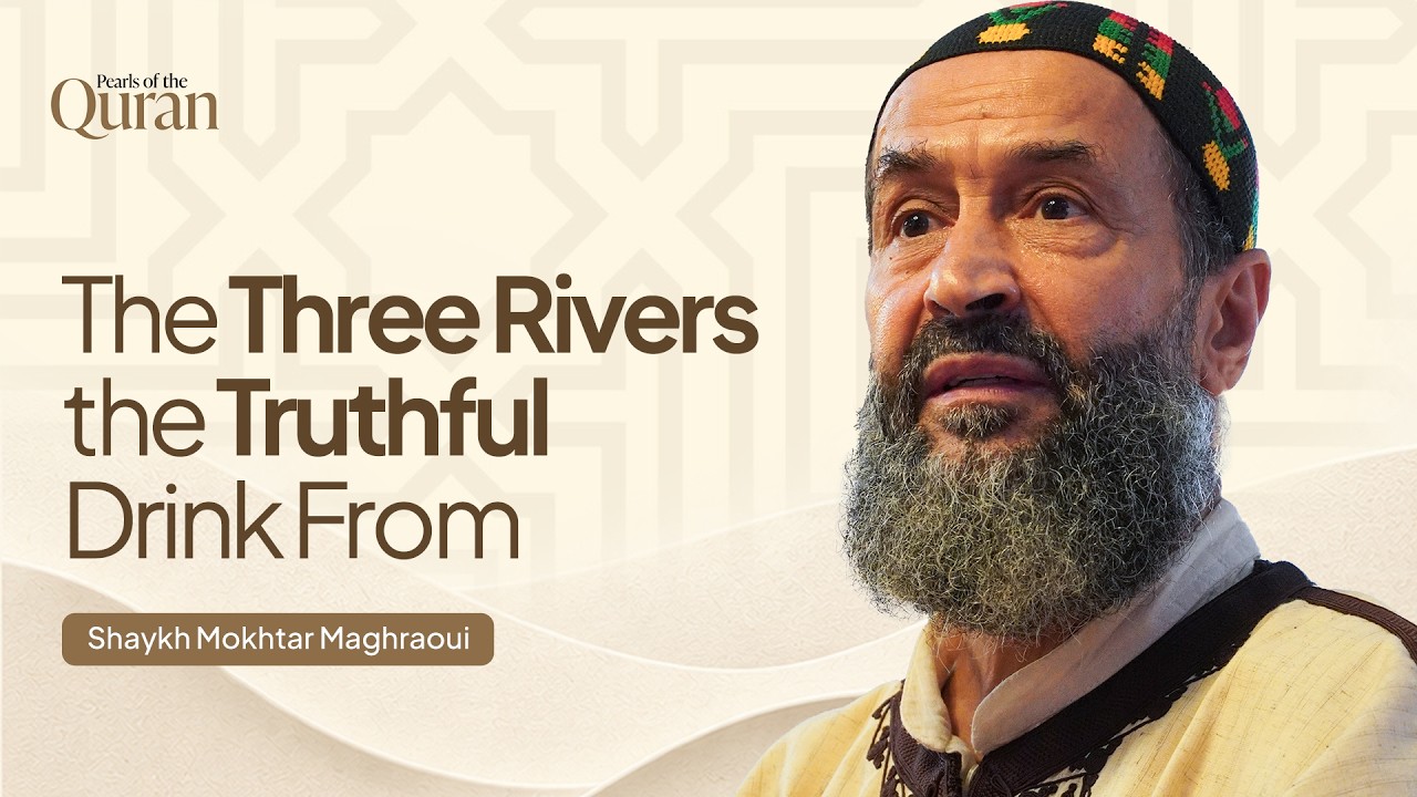 The Three Rivers the Truthful Drink From