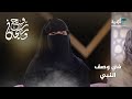 أنت نور الله فجر الطفلة شيماء تنشد بصوت جميل في مدح النبي
