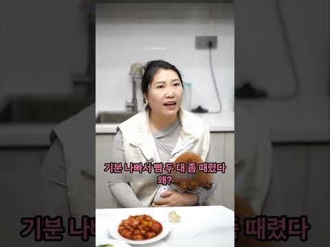 "산후조리 중인 아내를 무릎 꿇려?!" 갓 낳은 조카 버리고 누나 쫓아낸 남편 #쇼츠 #막장드라마 #추천