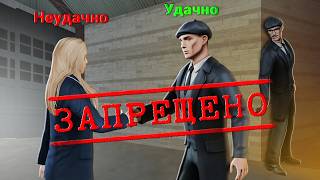 СКОРО ЭТОТ БЕСПРЕДЕЛ ЗАПРЕТЯТ на RODINA-RP в GTA CRMP