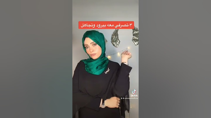 ماذا تفعلي اذا تأكدتي من خيانة زوجك 😱❌😔