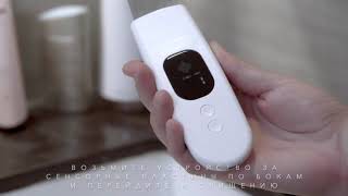 Ультразвуковой скрабер BEPERFECT Liberex RBX-917. Аппарат чистки лица: пилинг, ионофорез, фонофорез