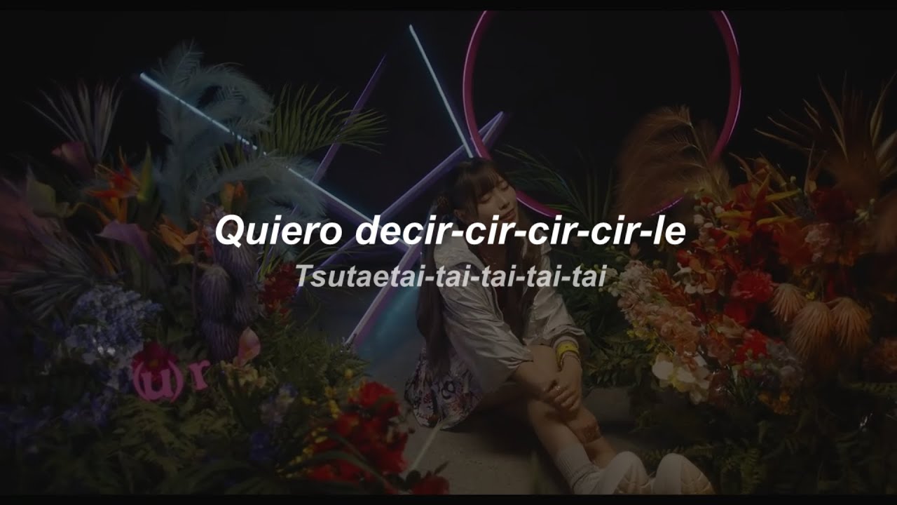 Watch Liyuu | Endless Vacation |【Sub Español・Romaji】 on YouTube Watch Liyuu | Endless Vacation |【Sub Español・Romaji】 on YouTube