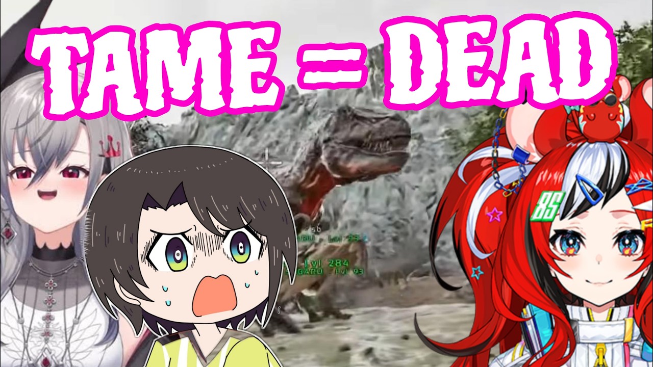 Hakos Baelz Misunderstood The Assignment By Accident | ARK [Hololive/Sub]