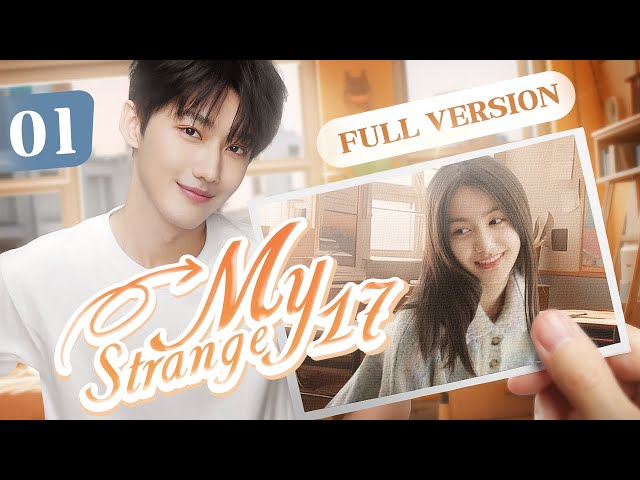 【Full Movie】 My Strange 17 EP 01 | The girl from the novel saved my real life | SENTV English class=