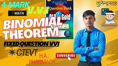 CTEVT Binomial Theorem Chapter Important Question Solution of Maths#ctevt#maths#binomial #ctevt