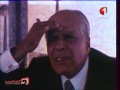 شريط وثائقي نادر حول الزعيم الحبيب بورقيبة في الذكرى 15 لوفاته