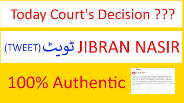 PMC NMDCAT | Today Court